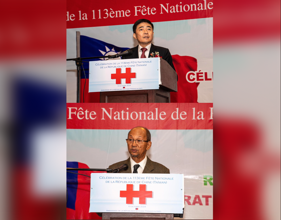Célébration de la 113ème fête nationale de  la République de Chine (Taïwan )